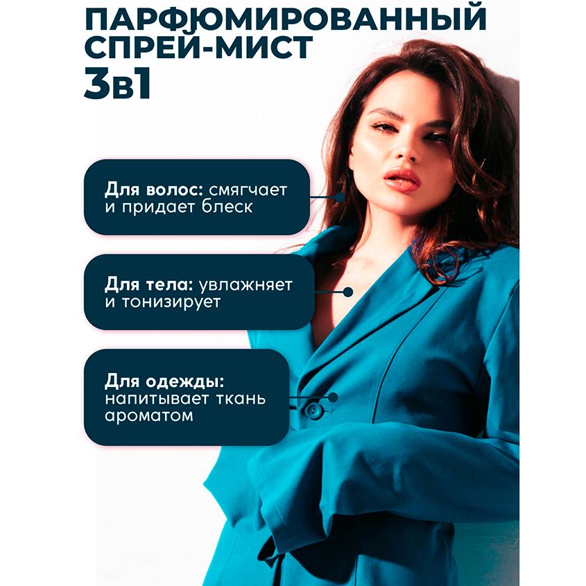 https://www.podrygka.ru/upload/iblock/98b/61ajp4qlbgth3r2w2yfjan2jz2mcjx7x.jpg