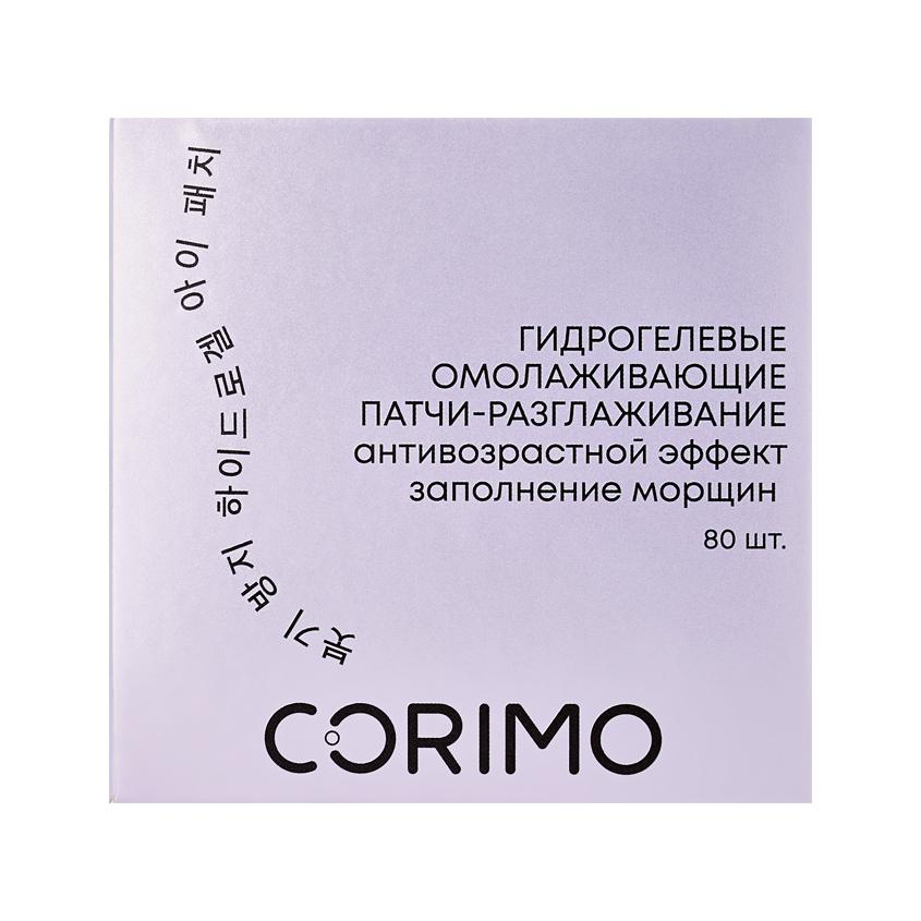 https://www.podrygka.ru/upload/iblock/98c/98c988f6c666d6538948c0fda7a57514.jpg