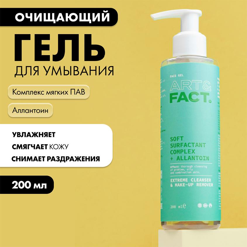 https://www.podrygka.ru/upload/iblock/990/99028783fb1477ff0ca27474ebab82ac.jpg