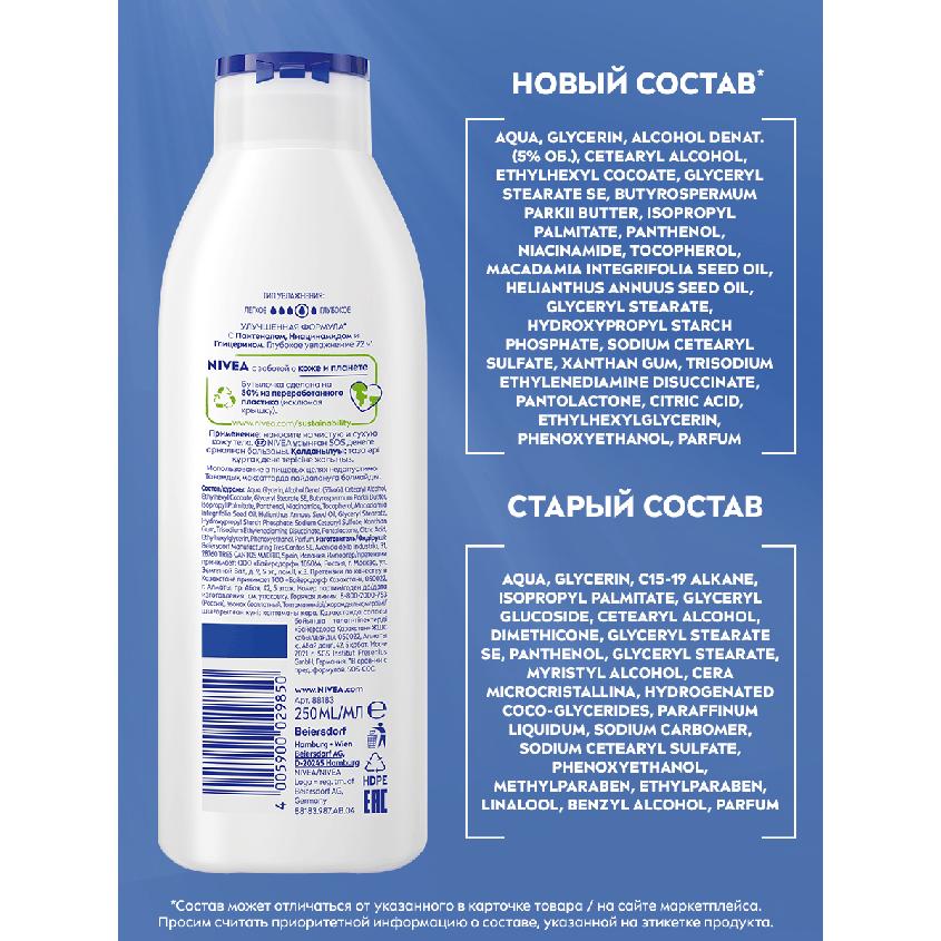 https://www.podrygka.ru/upload/iblock/990/990aeac969db14f409bb0bf91fb3ff4c.jpg