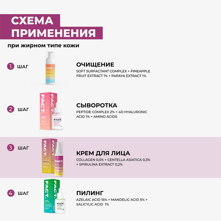 https://www.podrygka.ru/upload/iblock/992/992df89ac55d3859ef4e25c7531958fc.jpg