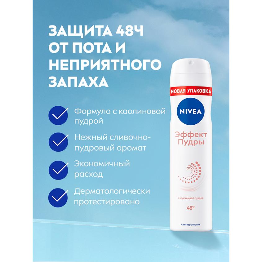 https://www.podrygka.ru/upload/iblock/995/995343b4d9101015d6224b14f27e0800.jpg