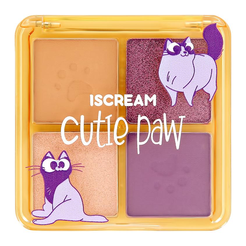 Палетка теней для век `ISCREAM` CUTIE PAW тон 01-04