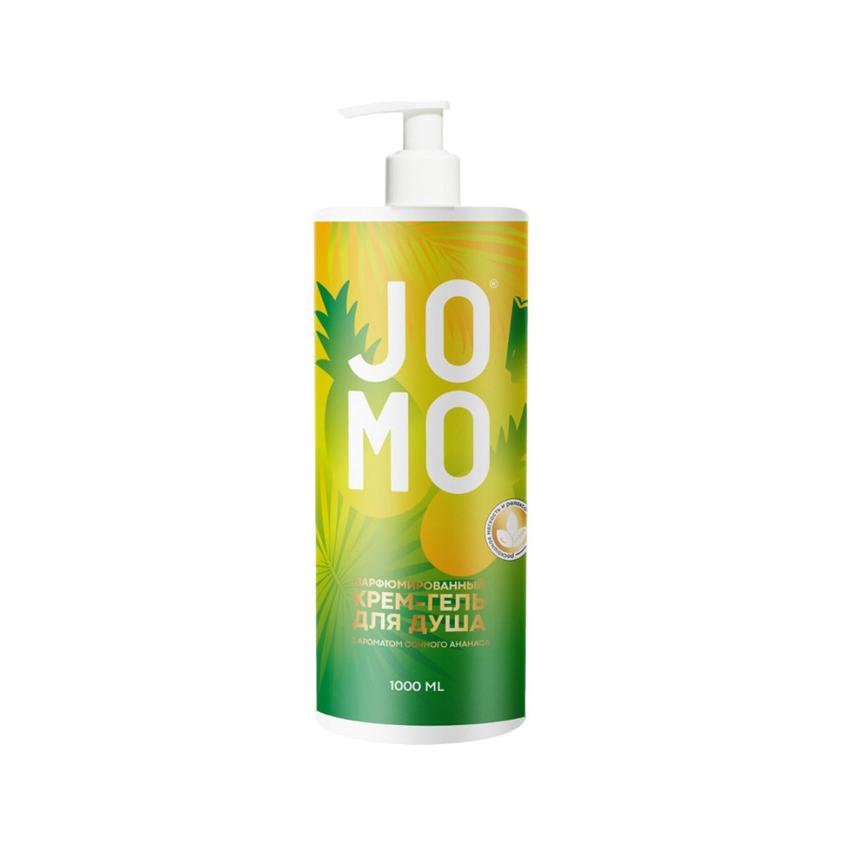 JOMO | Крем-гель для душа `JOMO` парфюмированный (с ароматом сочного ананаса) 1000 мл