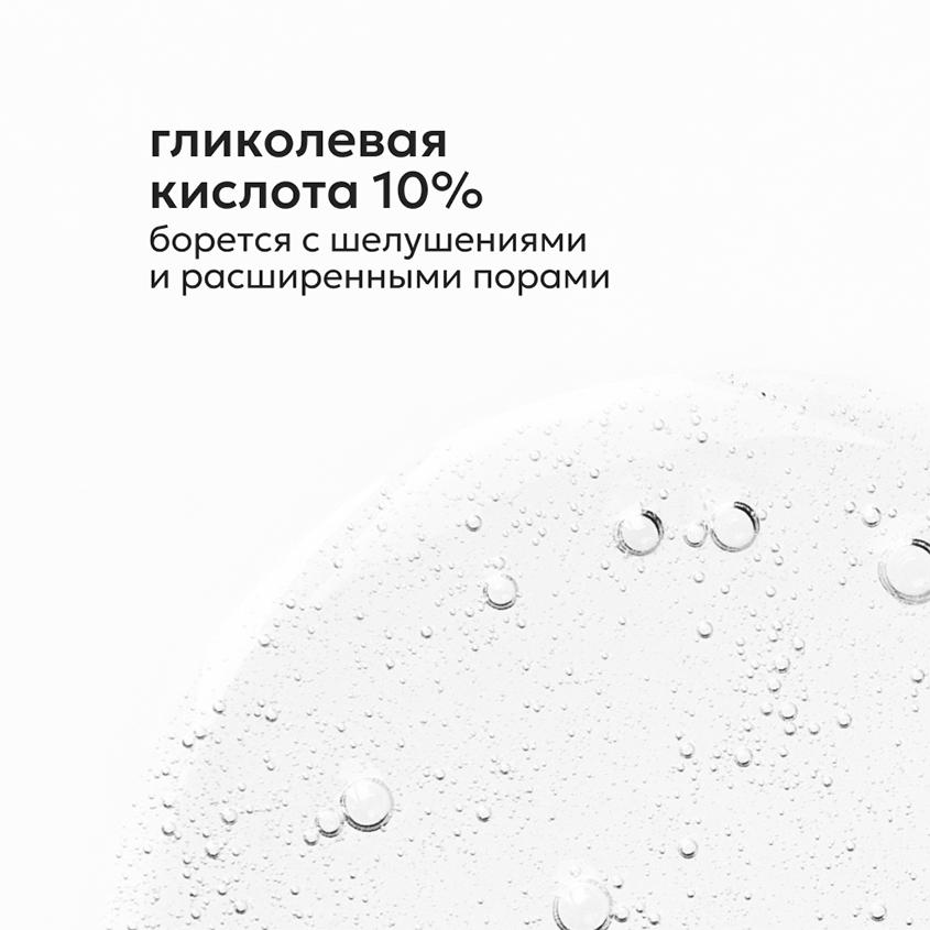 https://www.podrygka.ru/upload/iblock/997/997dea5b0f706a54fb3d38fee089dc24.jpg