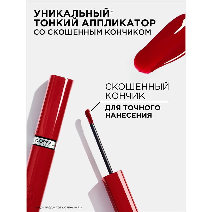 https://www.podrygka.ru/upload/iblock/999/999c71eee091b20fb99869fa5a53b66e.jpg