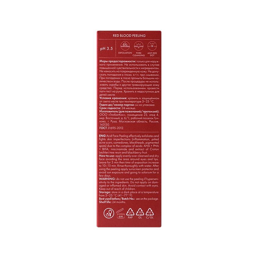 https://www.podrygka.ru/upload/iblock/99a/99a4dacbd78503bf2f6e0e5eecced230.jpg