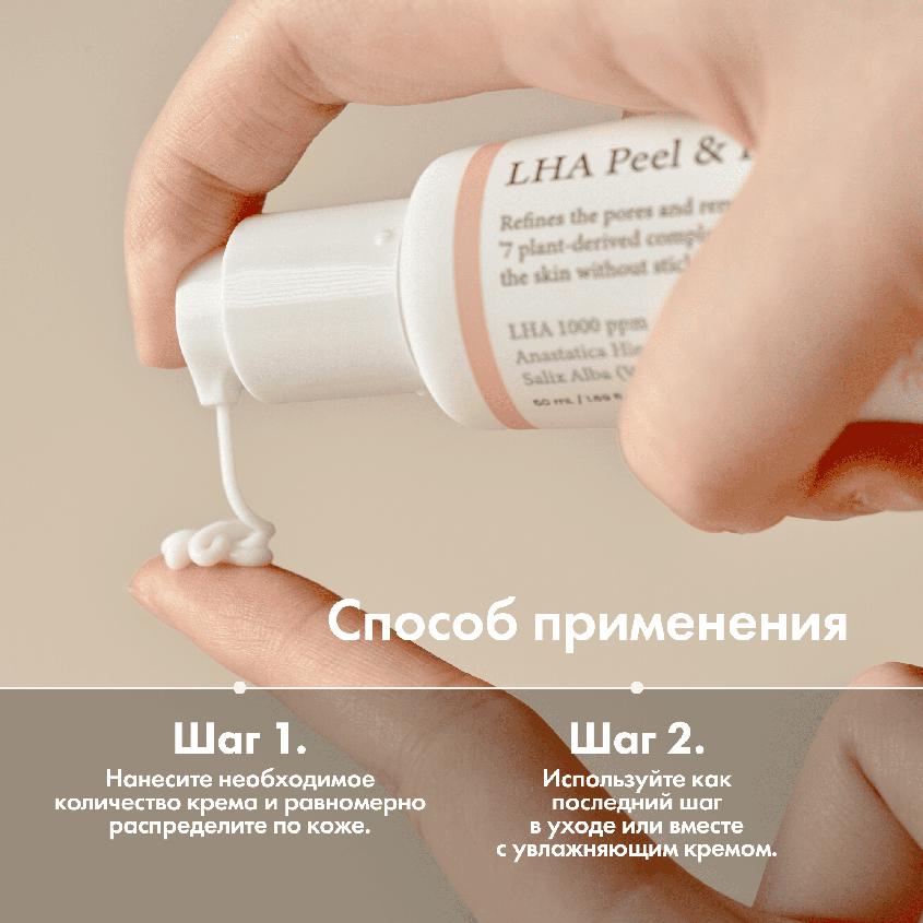 https://www.podrygka.ru/upload/iblock/99c/99c8f9d3ba46a339741b6f95905de5c3.jpg