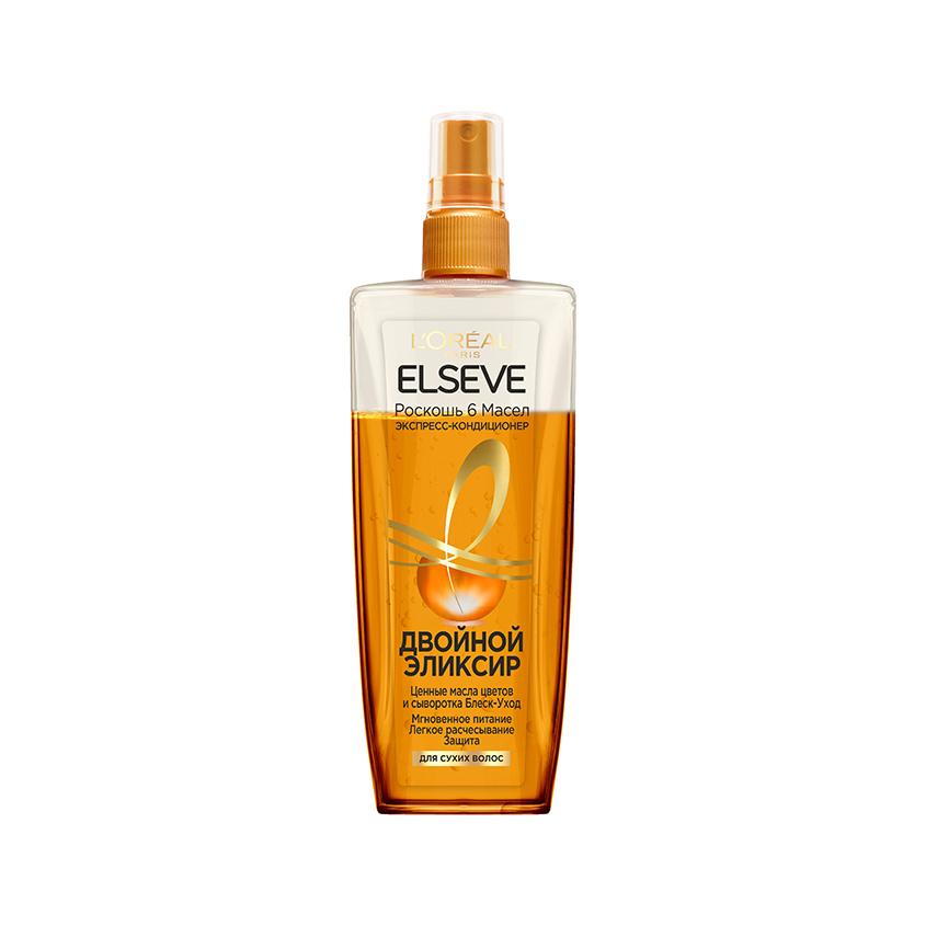 Экспресс-кондиционер для волос `LOREAL` `ELSEVE` РОСКОШЬ 6 МАСЕЛ Двойной эликсир 200 мл