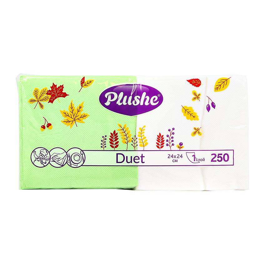 PLUSHE | Салфетки бумажные `PLUSHE` Duet однослойные 250 шт