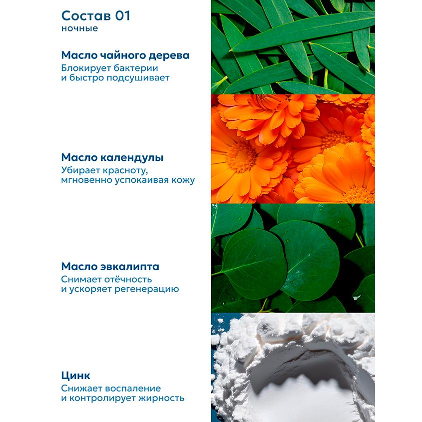 https://www.podrygka.ru/upload/iblock/9a4/bixif9kox7pqdv2v58xg3b4ott2t1xso.jpg