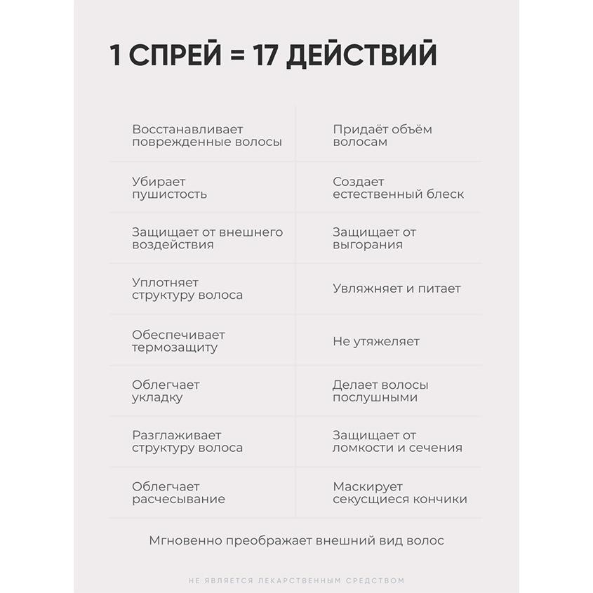 https://www.podrygka.ru/upload/iblock/9a6/9a6a50912cb986a86fb519b20e1edee2.jpg