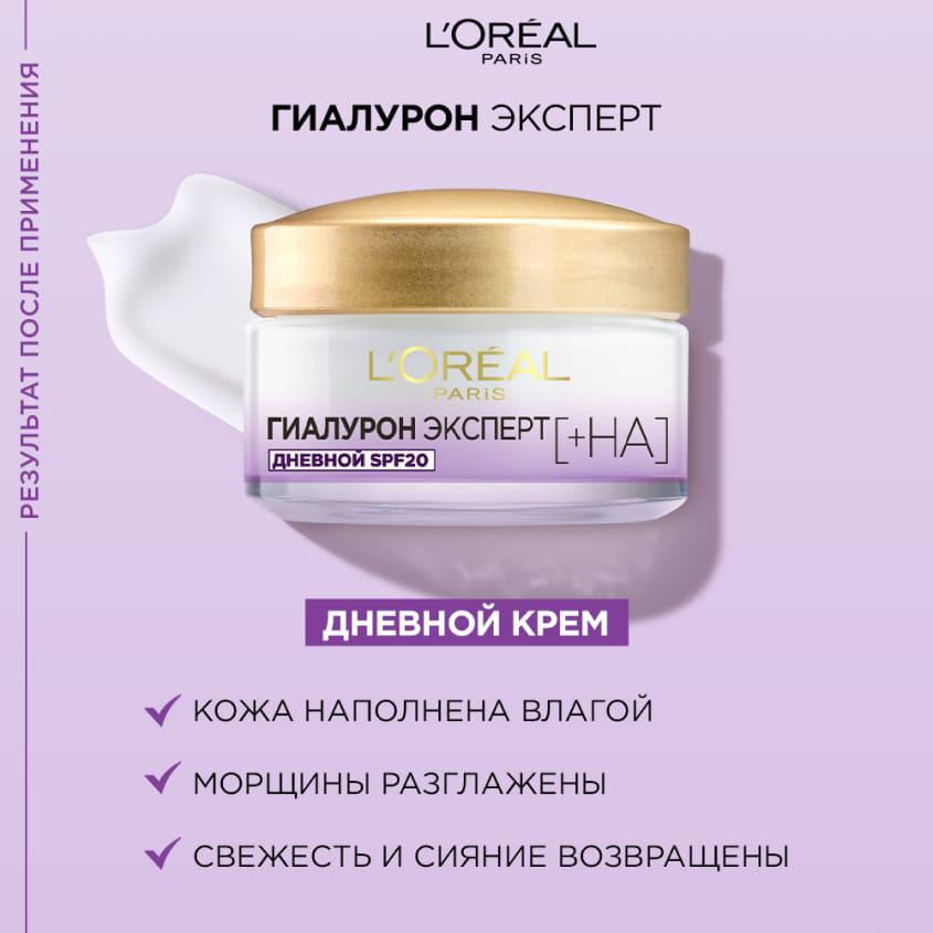 https://www.podrygka.ru/upload/iblock/9a6/9a6e88f180f360acf3c0e26f75e8f81d.jpg