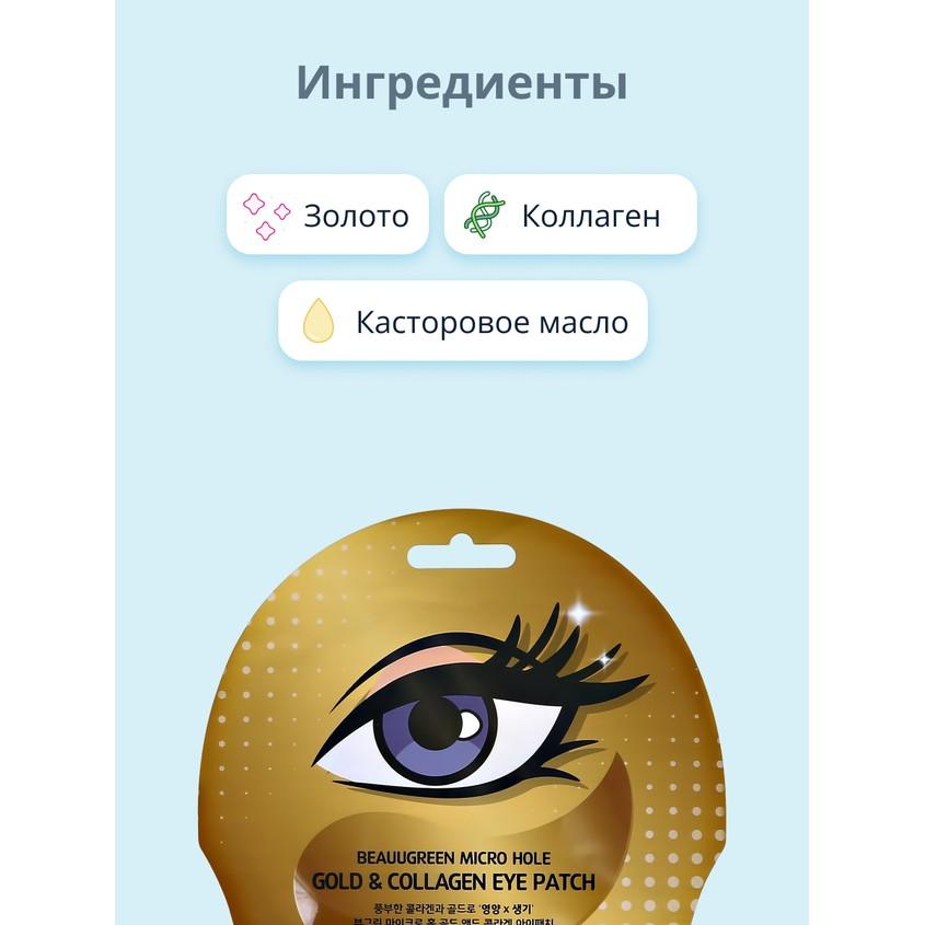 https://www.podrygka.ru/upload/iblock/9aa/9aa9ea831fe36f907fd707019a92a099.jpg