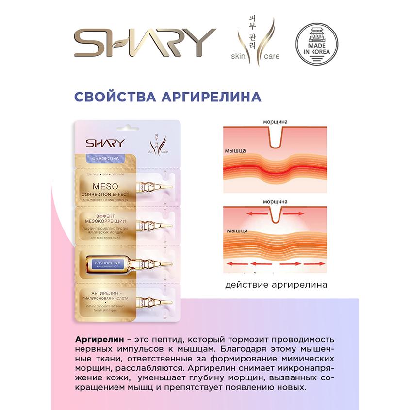 https://www.podrygka.ru/upload/iblock/9ab/9ab56ebb7892340895746f2a5fc58500.jpg
