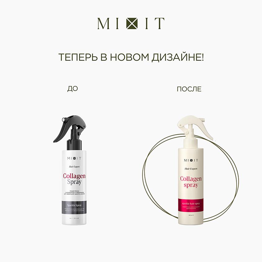 https://www.podrygka.ru/upload/iblock/9ac/9aca22996247ad922cef5358798ca4a1.jpg