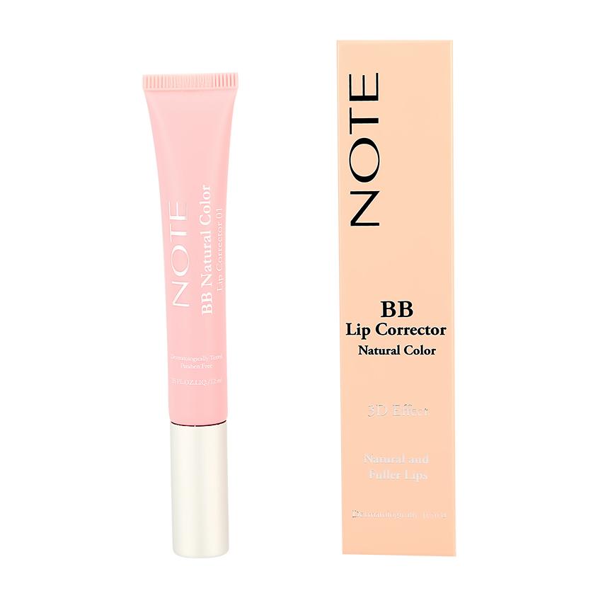 Корректор для губ `NOTE` BB LIP CORRECTOR тон 01