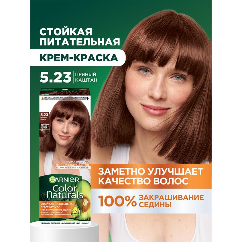https://www.podrygka.ru/upload/iblock/9ae/9ae60cb6f2dc84e95824a5a5da2ec22f.jpg