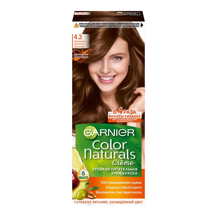 Краска для волос `GARNIER` `COLOR NATURALS` тон 4.3 (Золотистый Каштан)