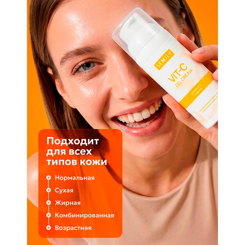 https://www.podrygka.ru/upload/iblock/9b1/9xeggxc1h3x417l7fgi61u1vdt9w3gof.jpg