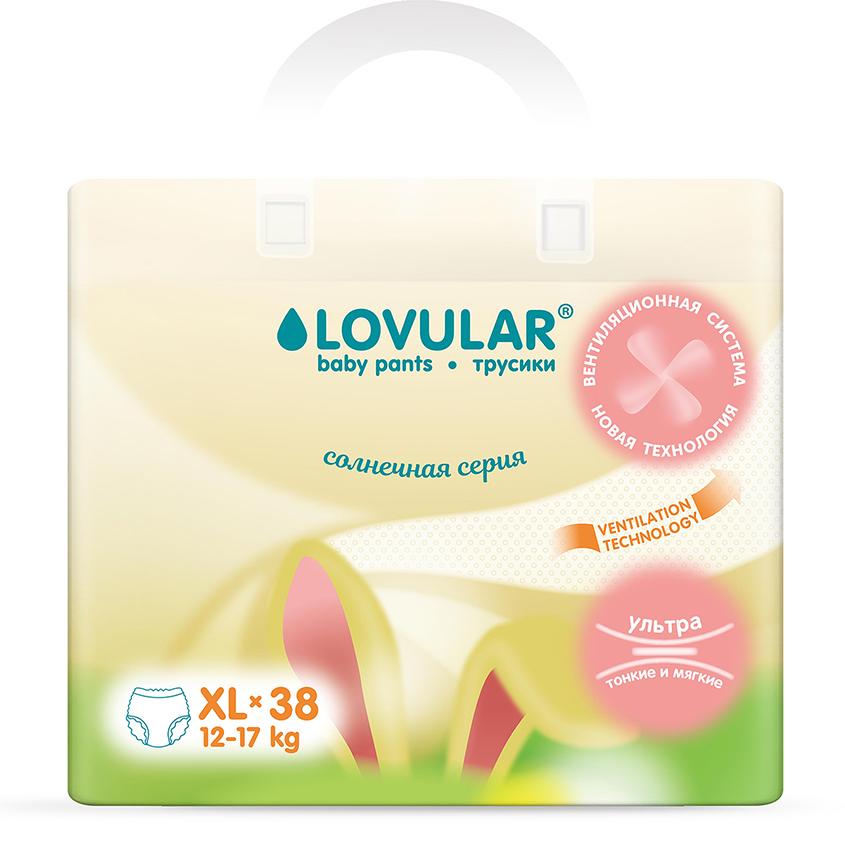 LOVULAR | Подгузники-трусики `LOVULAR` СОЛНЕЧНАЯ СЕРИЯ XL 12-17 кг 38 шт