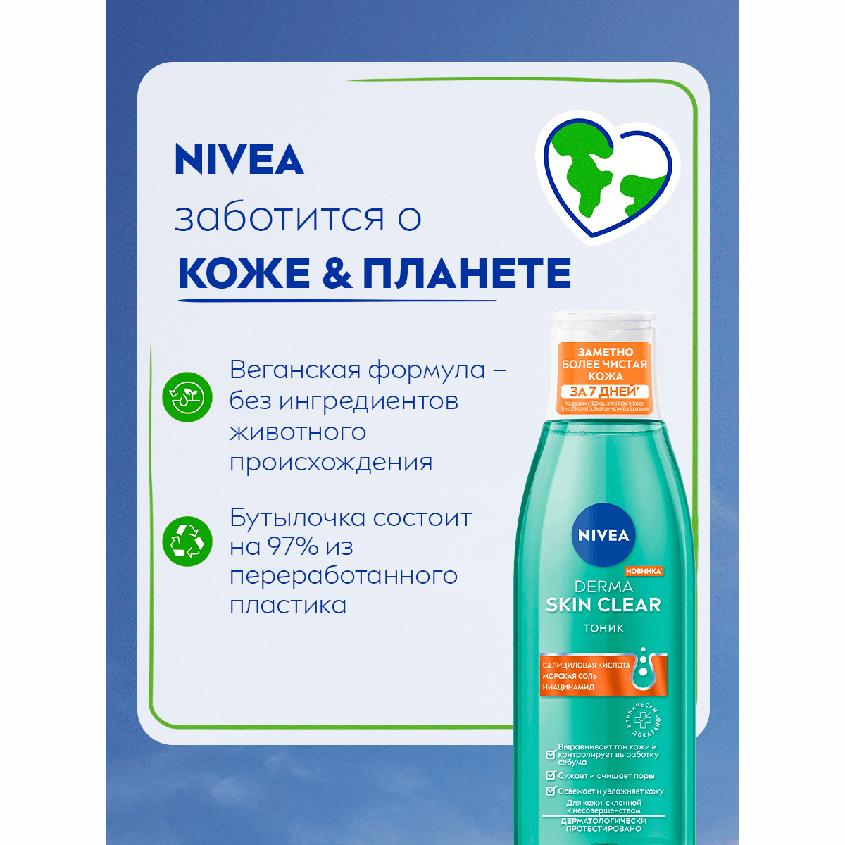 https://www.podrygka.ru/upload/iblock/9b3/9b3aaf492493ff4762174b15b2563a24.jpg