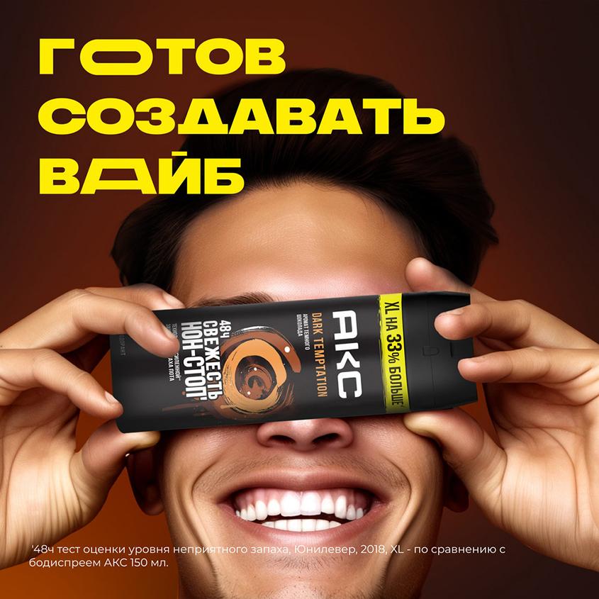 https://www.podrygka.ru/upload/iblock/9b4/9b4b15c75aa78484b1d113f34862619d.jpg