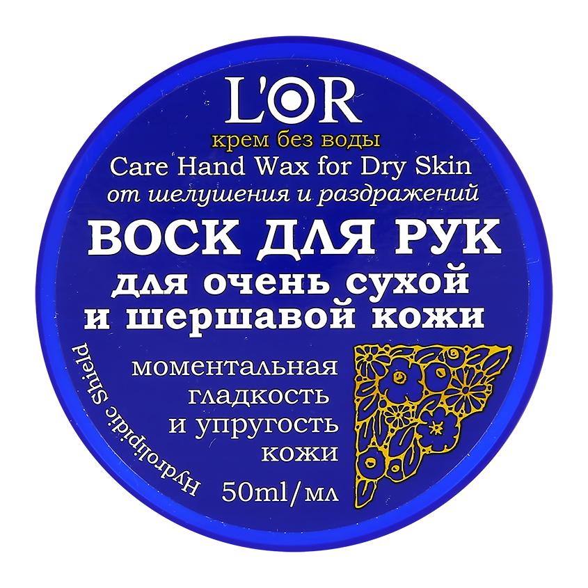 https://www.podrygka.ru/upload/iblock/9b5/9b52271b2f3b458d06230c3cef49bd73.jpg