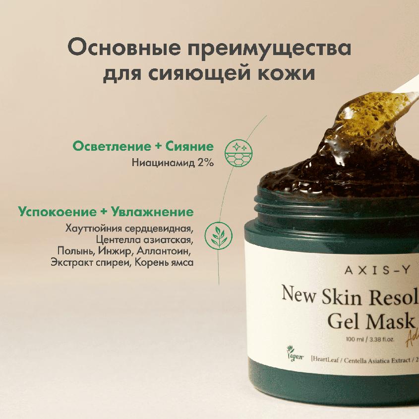 https://www.podrygka.ru/upload/iblock/9b6/9b65450f6dceb89d5d3a0b172aed8032.jpg