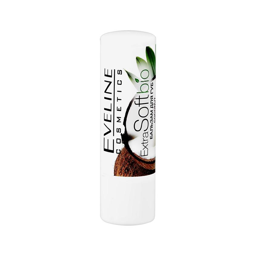Бальзам для губ `EVELINE` EXTRA SOFT BIO 4,5 г