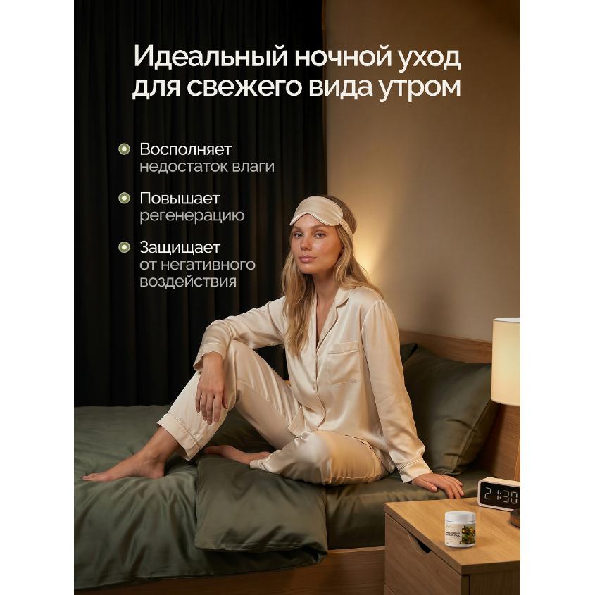https://www.podrygka.ru/upload/iblock/9be/qb8tvq6025a1crw0gukdi0q3ku7gluej.jpg