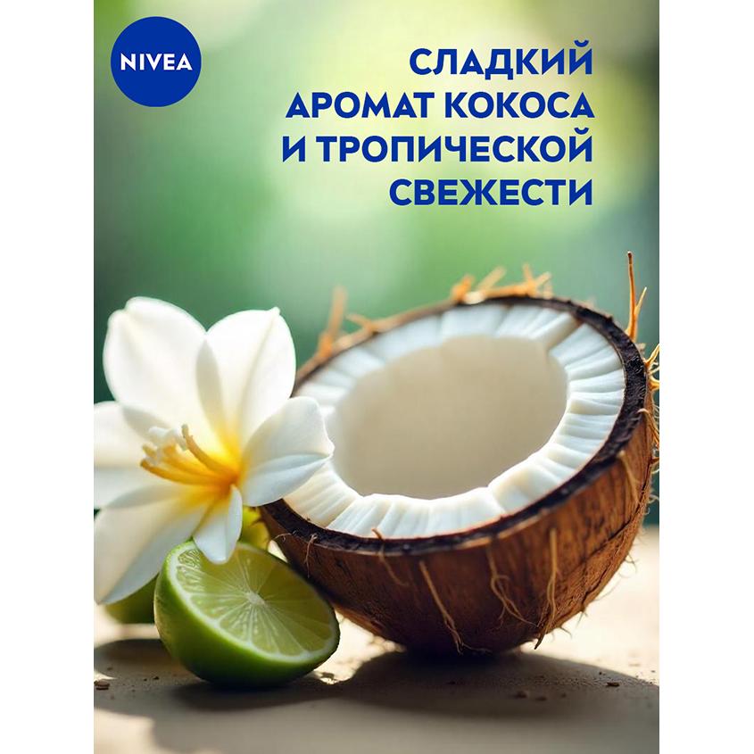 https://www.podrygka.ru/upload/iblock/9c0/9c01632ca7d55fe0f2907d1de0f60c5d.jpg