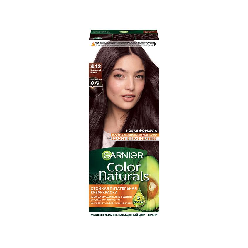 Краска для волос `GARNIER` `COLOR NATURALS` тон 4.12 (Холодный Шатен)