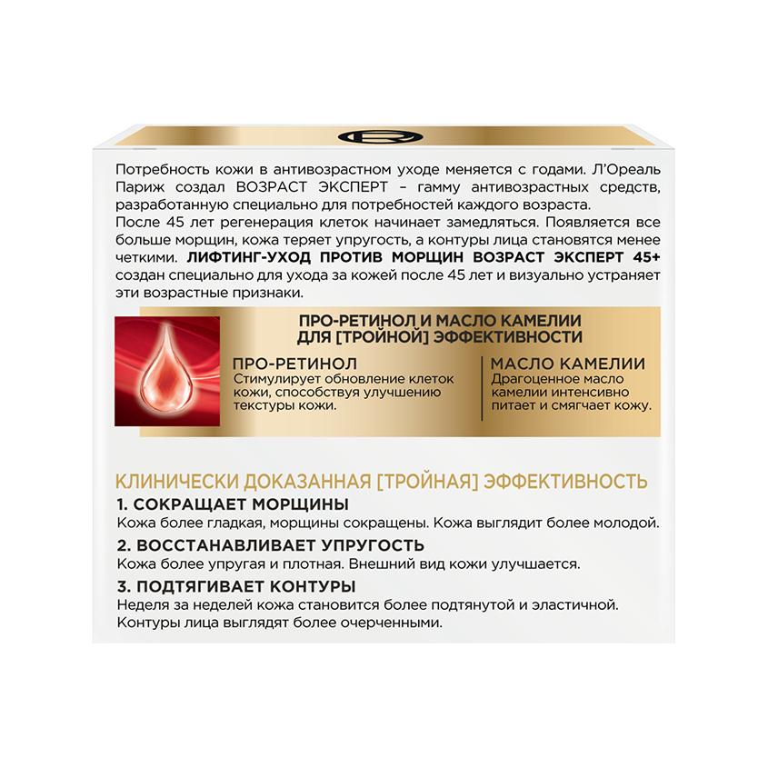 https://www.podrygka.ru/upload/iblock/9c1/9c164166e529e5e7e7165b5bc658356d.jpg
