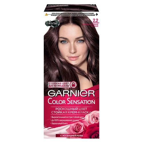 Краска для волос `GARNIER` `COLOR SENSATION` тон 2.2 (Перламутровый черный)