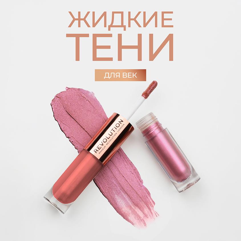 https://www.podrygka.ru/upload/iblock/9c1/9c199a804e29c669b41efca88776234c.jpg