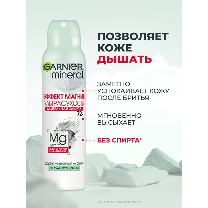 https://www.podrygka.ru/upload/iblock/9c8/9c81024c46862187b2736a3d4b8a1799.jpg