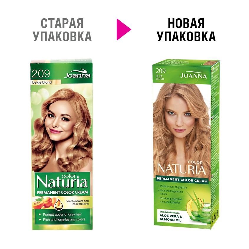 https://www.podrygka.ru/upload/iblock/9cb/9cb03f876e2cbf5217e823020266e97e.jpg