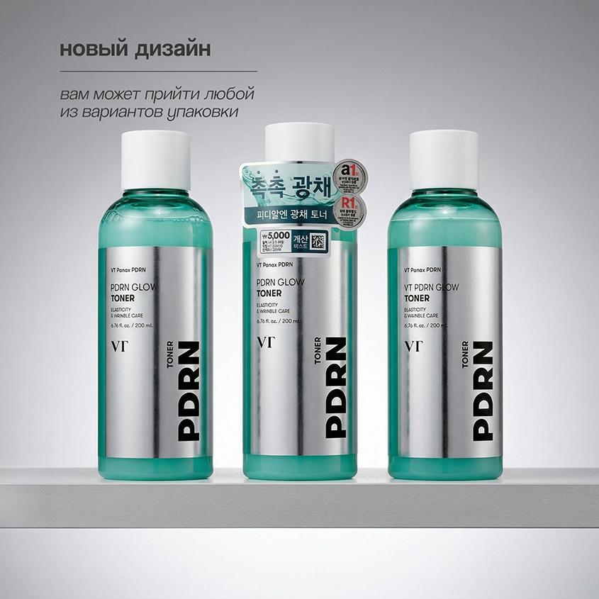 https://www.podrygka.ru/upload/iblock/9cb/9cb7e35363aaf416d9d8154b22273a3c.jpg