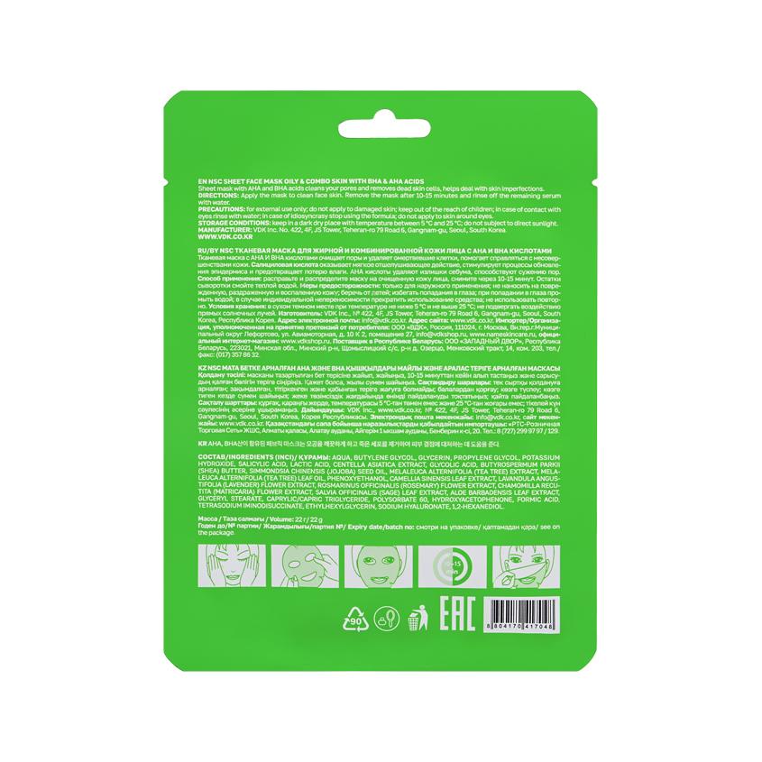 https://www.podrygka.ru/upload/iblock/9cb/9cb9d53edd92934e7bafcde644c106e5.jpg