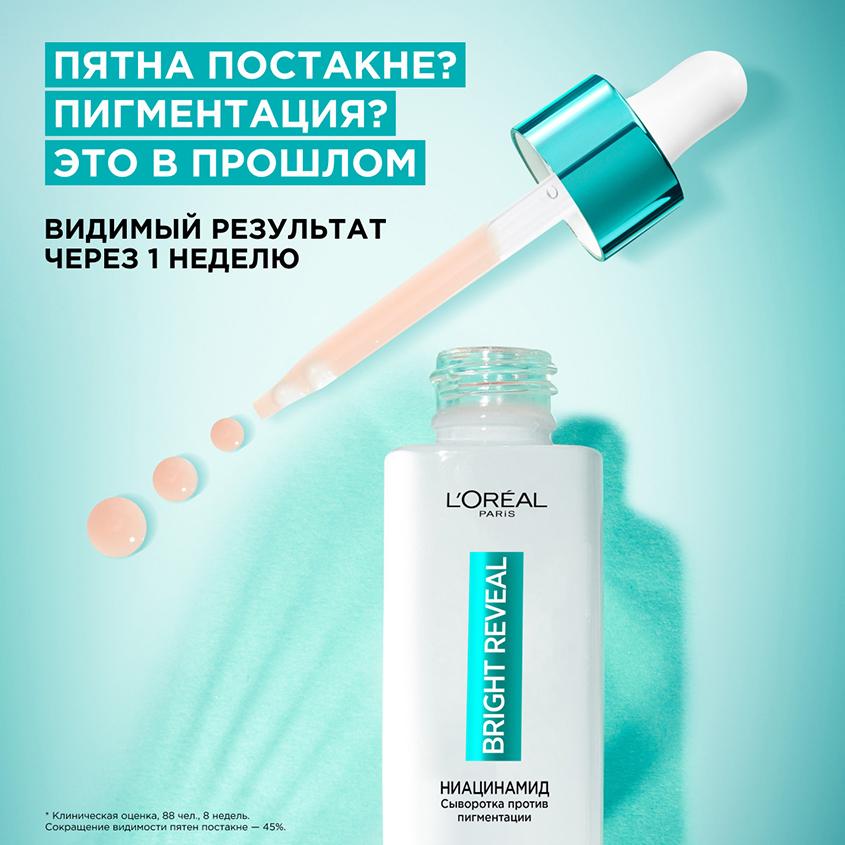 https://www.podrygka.ru/upload/iblock/9cd/9cd6a4373c7259f994b39a7096d72b90.jpg