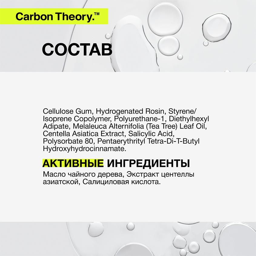 https://www.podrygka.ru/upload/iblock/9ce/9ce6a4709f806c8159b540ac692ed6d7.jpg