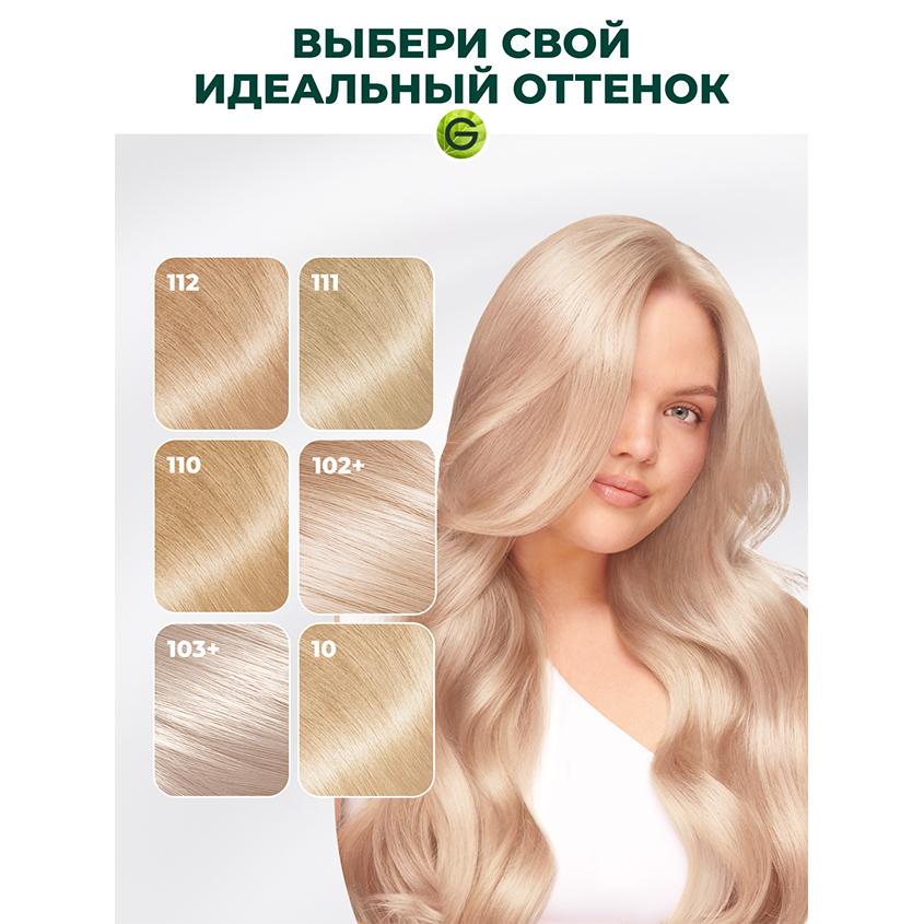 https://www.podrygka.ru/upload/iblock/9ce/9cea30ddfd30c0f10f0294454a4412da.jpg