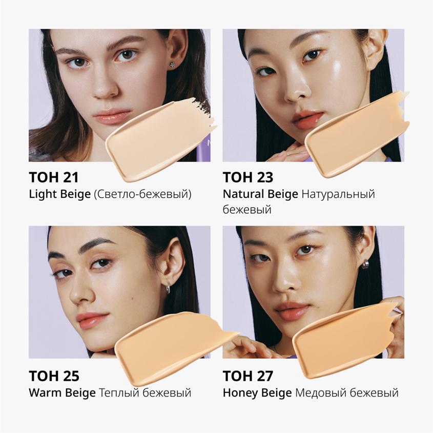 https://www.podrygka.ru/upload/iblock/9d0/9d00da2fb66090a1f14af8c3b3cbe4cc.jpg