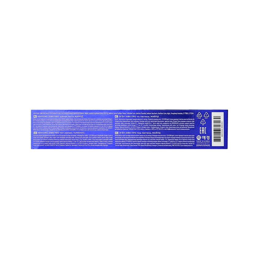 https://www.podrygka.ru/upload/iblock/9d3/9d388a8ebc3ea387fe1aa16d8b84a517.jpg