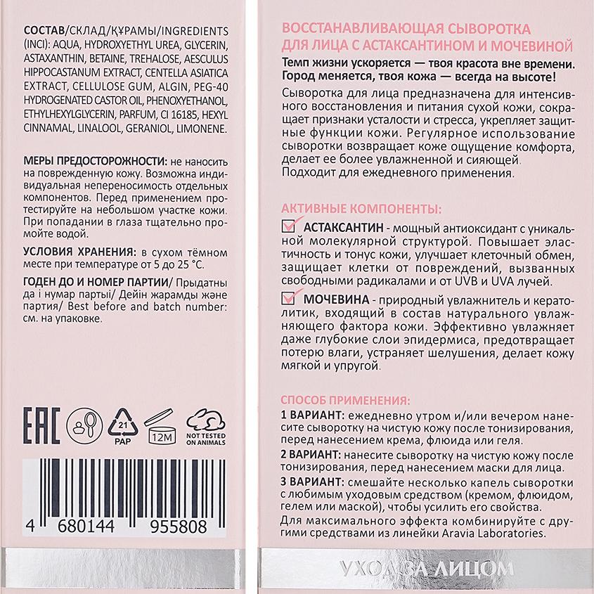 https://www.podrygka.ru/upload/iblock/9d4/9d482fcc3ecc6487c14630a582ad04a0.jpg