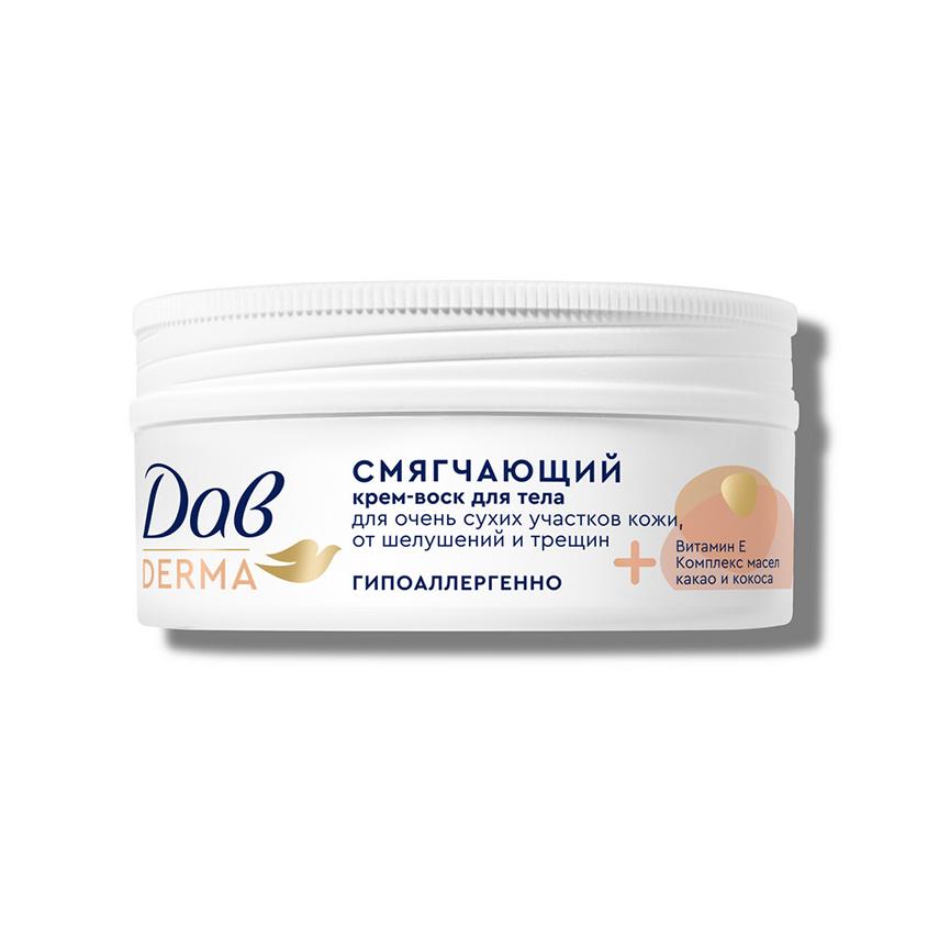 https://www.podrygka.ru/upload/iblock/9d5/9d519b0be62fc1b87c19f9826a0afa25.jpg