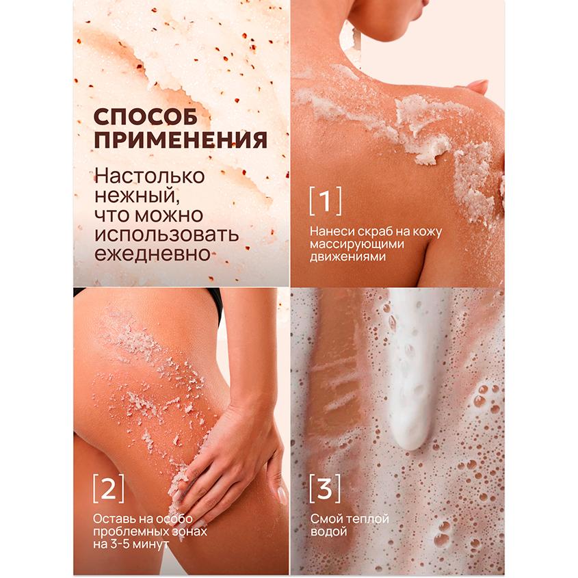 https://www.podrygka.ru/upload/iblock/9d6/z7jt1tpmqr54yokpylt47xure0uli7u8.jpg