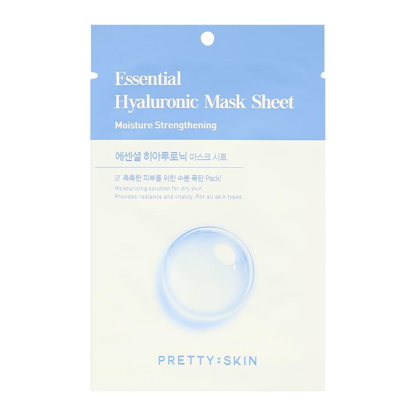 PRETTY SKIN | Маска для лица `PRETTY SKIN` с гиалуроновой кислотой (увлажняющая) 25 мл