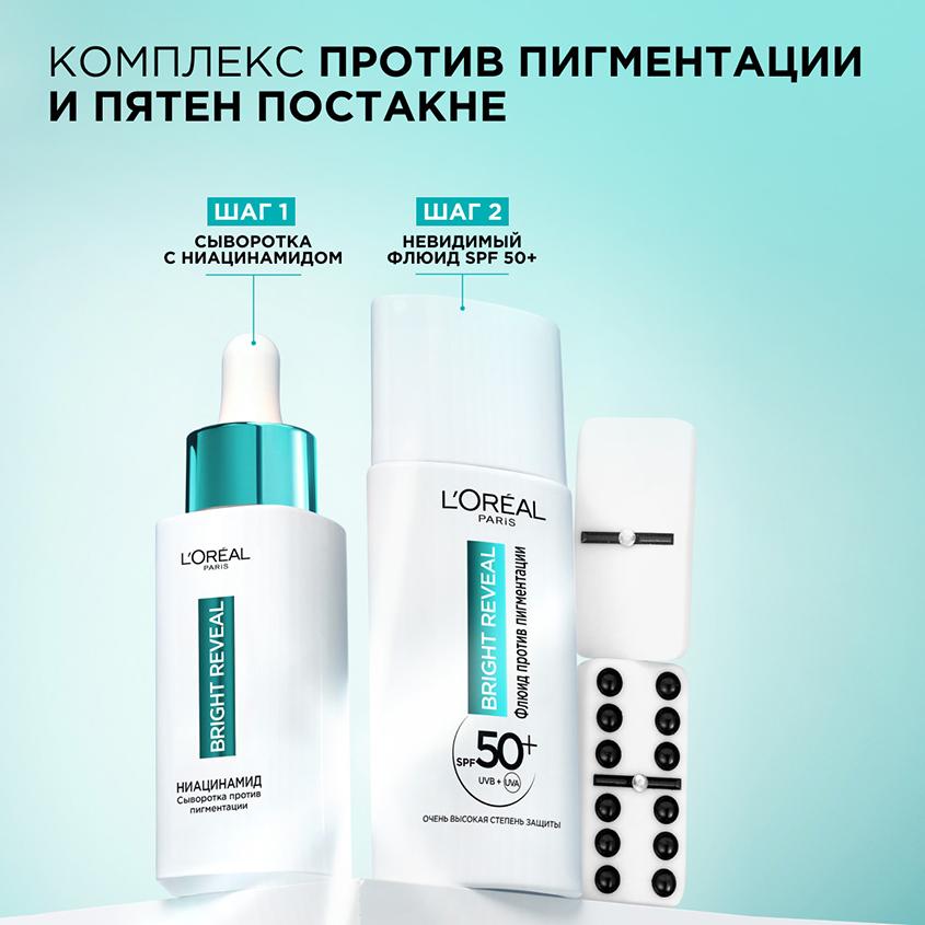 https://www.podrygka.ru/upload/iblock/9d7/9d7eddfd9e0fc77793d6a94a9c18714a.jpg